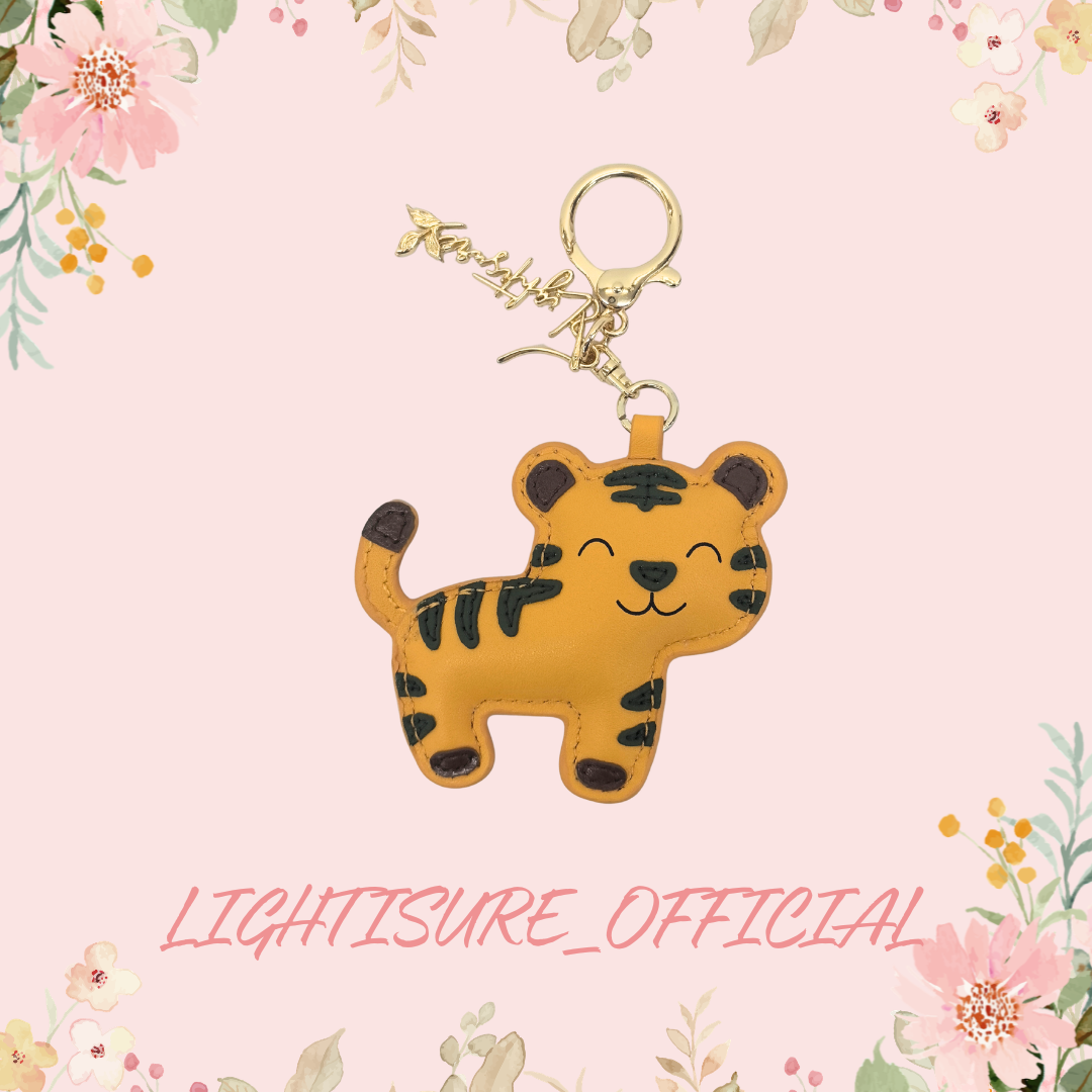 Lightisure可愛老虎鑰匙圈